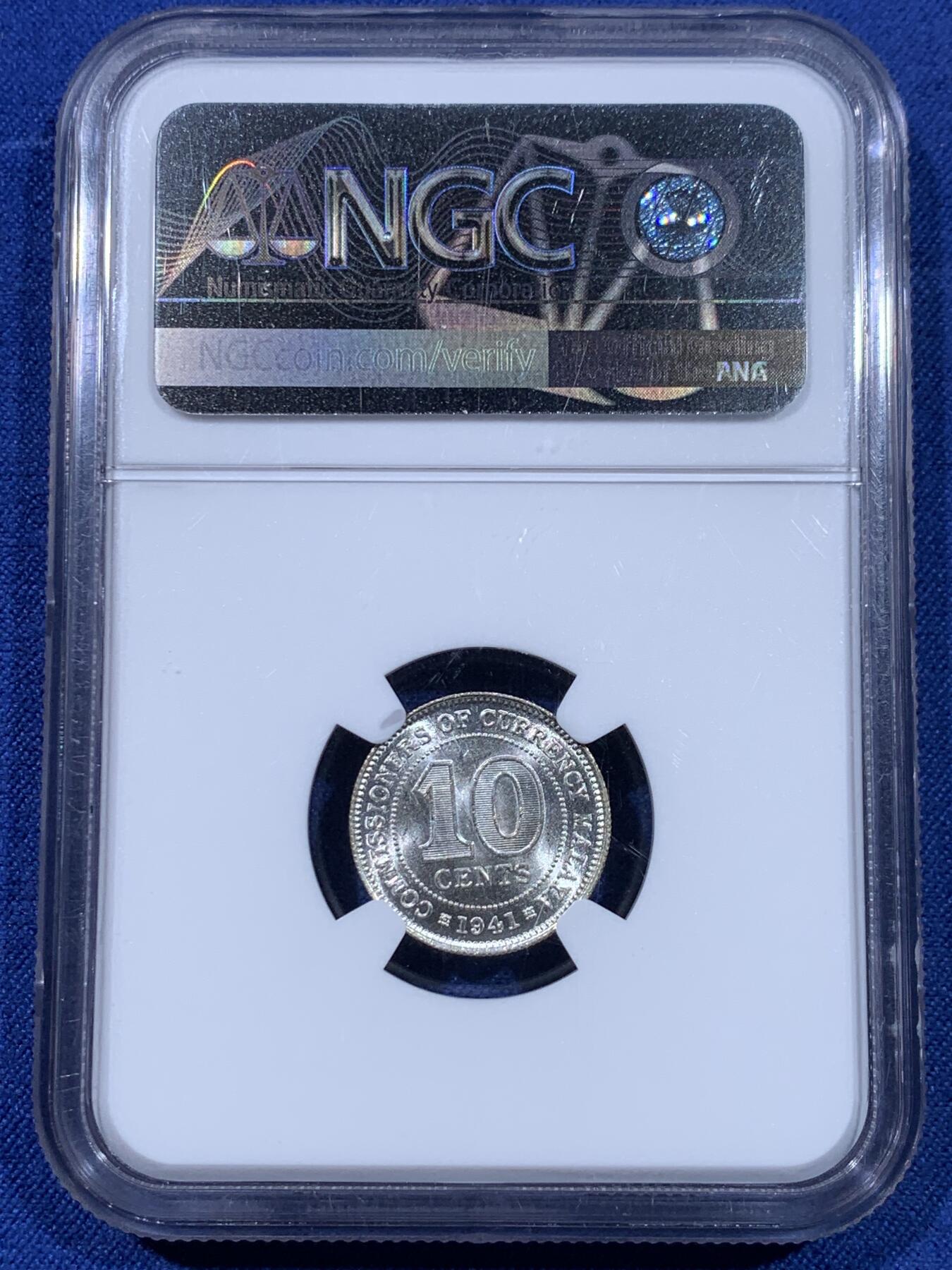 《竞宝斋》第435场 周日，周一2场连拍 （全场包邮）