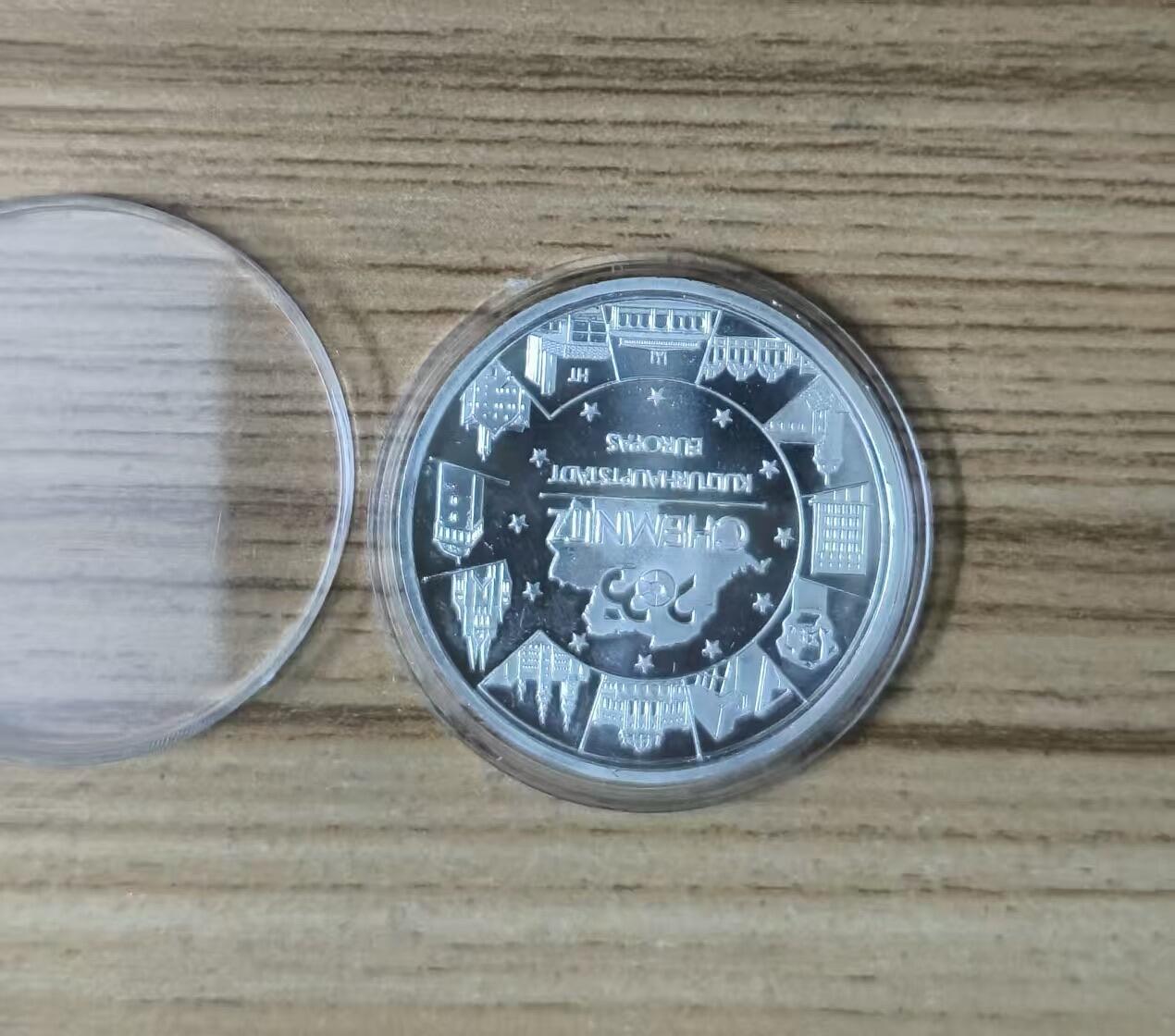 第180期拍卖【长期征集拍品】【北京币展专场】