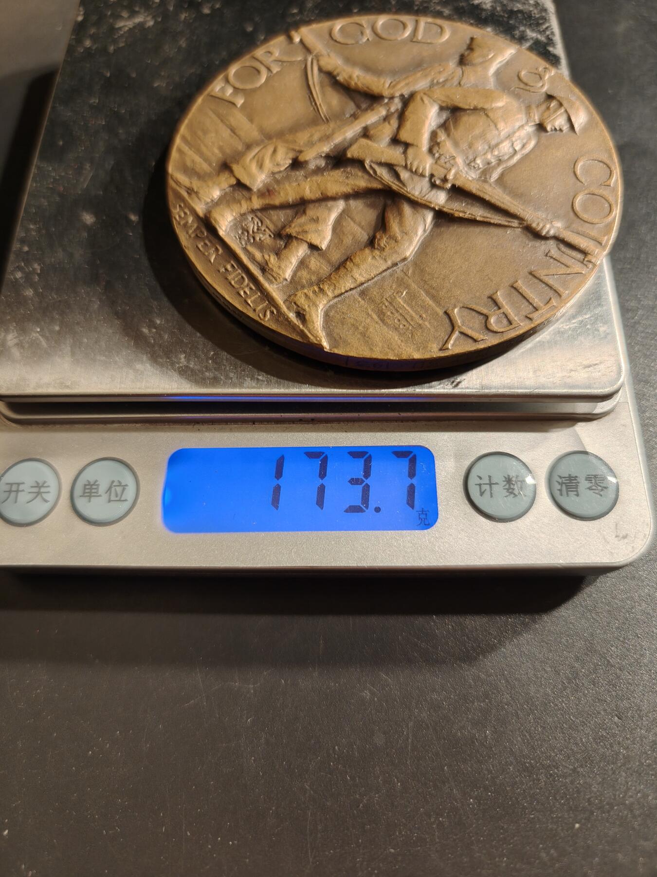 老王徽章第161期