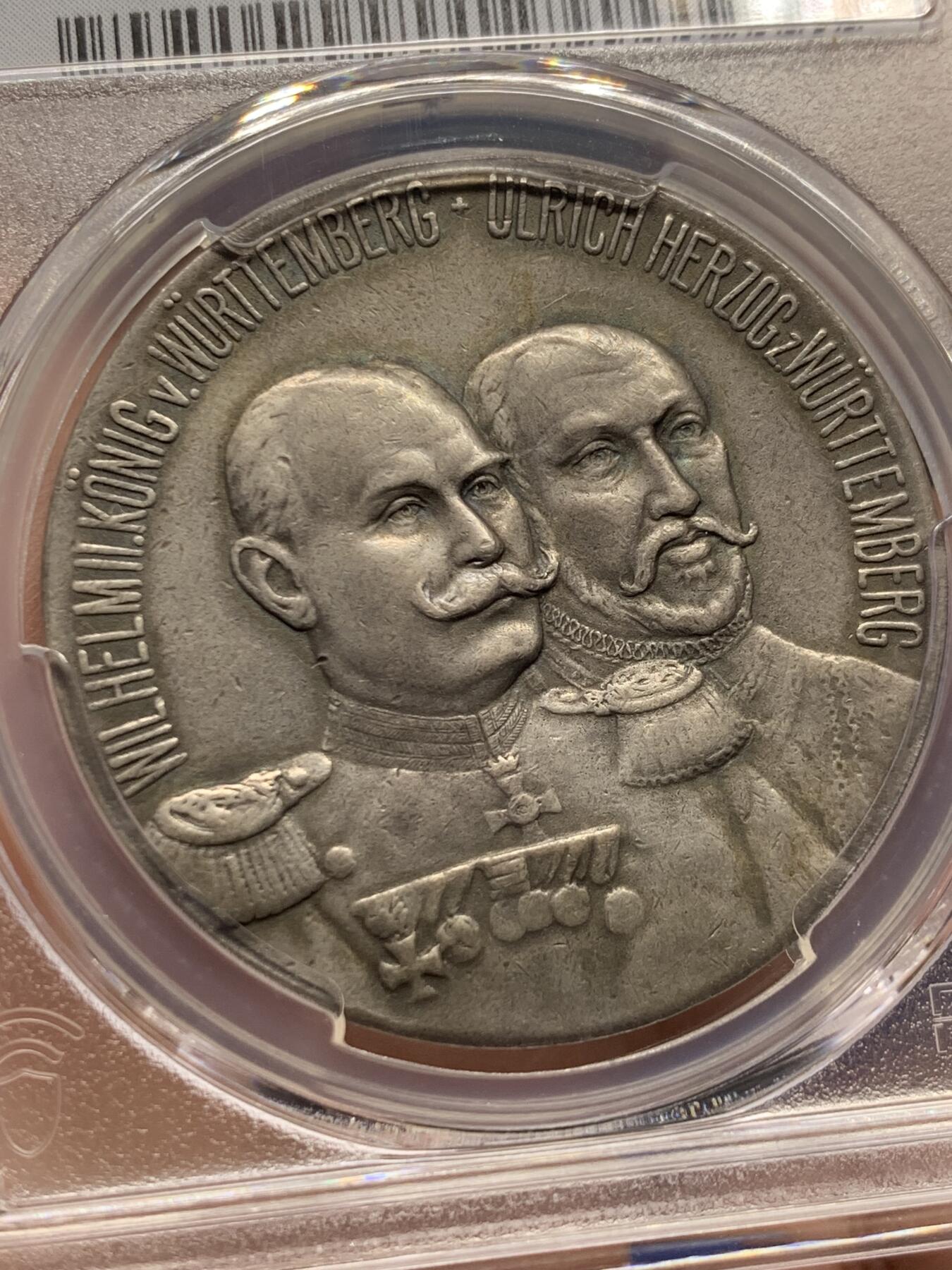 《竞宝斋》第435场 周日，周一2场连拍 （全场包邮） PCGS AU53 德国 符腾堡 1901年 斯图加特步枪协会成立400周年纪念银章 正面为国王和符腾堡公爵头像 整体雕刻细腻 少见的品种