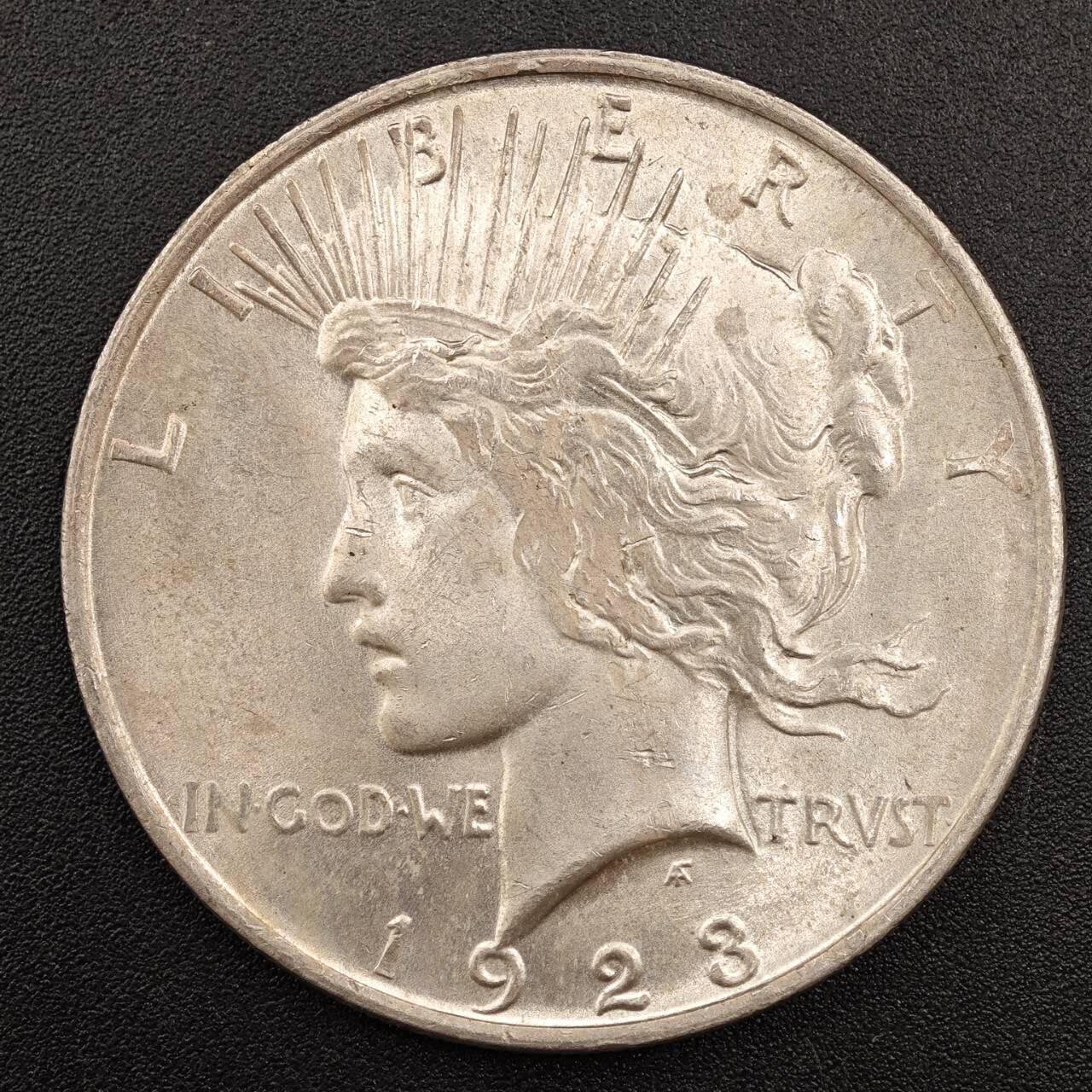 【淘币小摊】实时拍第七百八十七拍   银币套币场   满百包邮可预留二周 每周一统一发货   美国1923年和平银币