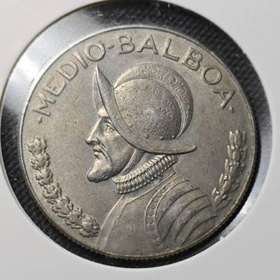 KK钱币收藏小铺  第364场  2月预留时间 周末发货 -  巴拿马1/2巴波亚