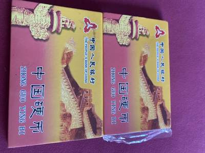 小英开心拍第301期 - 世纪小金刚两盒，全新品相好，喜欢来拍