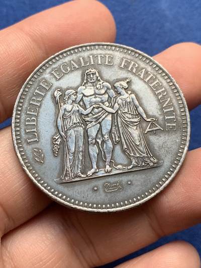 《竞宝斋》第435场 周日，周一2场连拍 （全场包邮） - 法国 1974年 大力神 50法郎 银币 黑彩