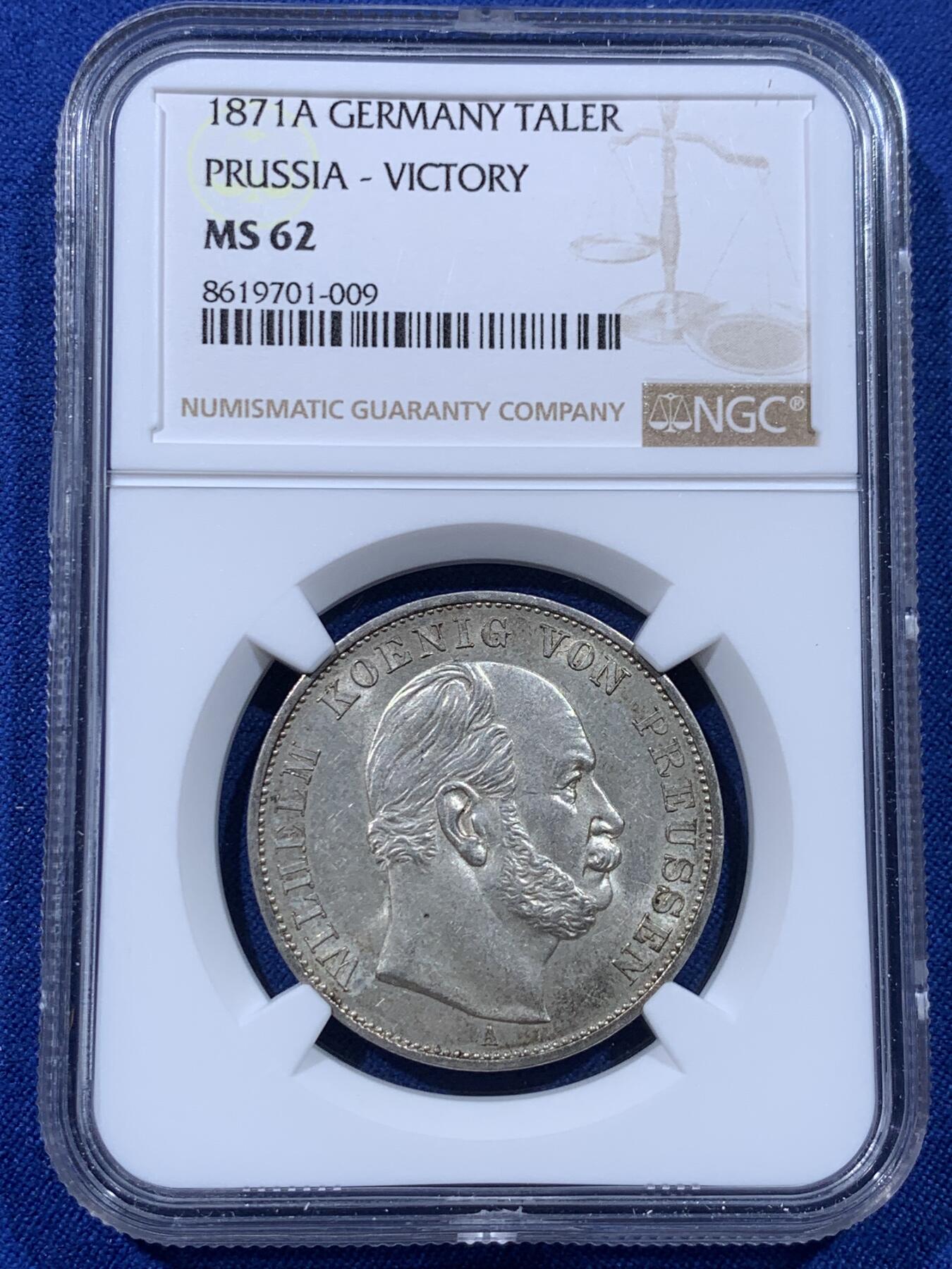 《竞宝斋》第435场 周日，周一2场连拍 （全场包邮）