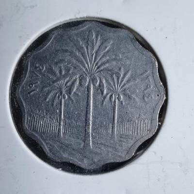 沼泽如烟--第890场 - 伊拉克