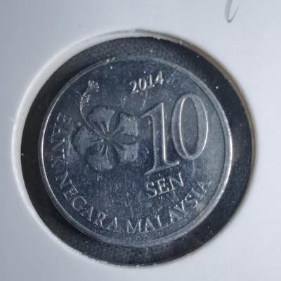 沼泽如烟--第890场 - 马来西亚2014年十分