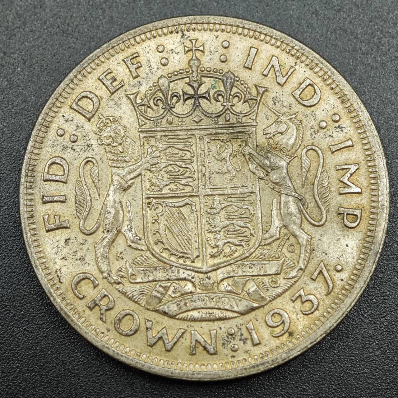 【淘币小摊】实时拍第七百八十七拍   银币套币场   满百包邮可预留二周 每周一统一发货  