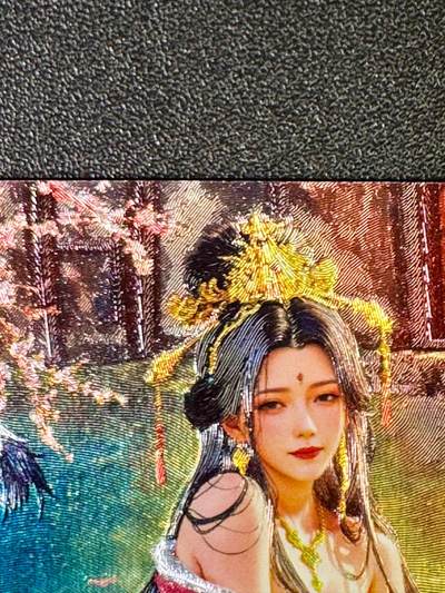 NO.14 好又多金牌大场，双11狂欢！每周一站式配齐，方便凑单！（周6晚8点截拍，卖家送拍0抽成！） - 奇点卡牌 宗rich 十二花神杨玉环·欲 粗闪