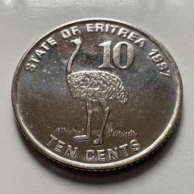 🌹外币初藏🌹🐯2025年第123场  每周二四六晚8️⃣点 接代拍 - 厄立特里亚1997年十分