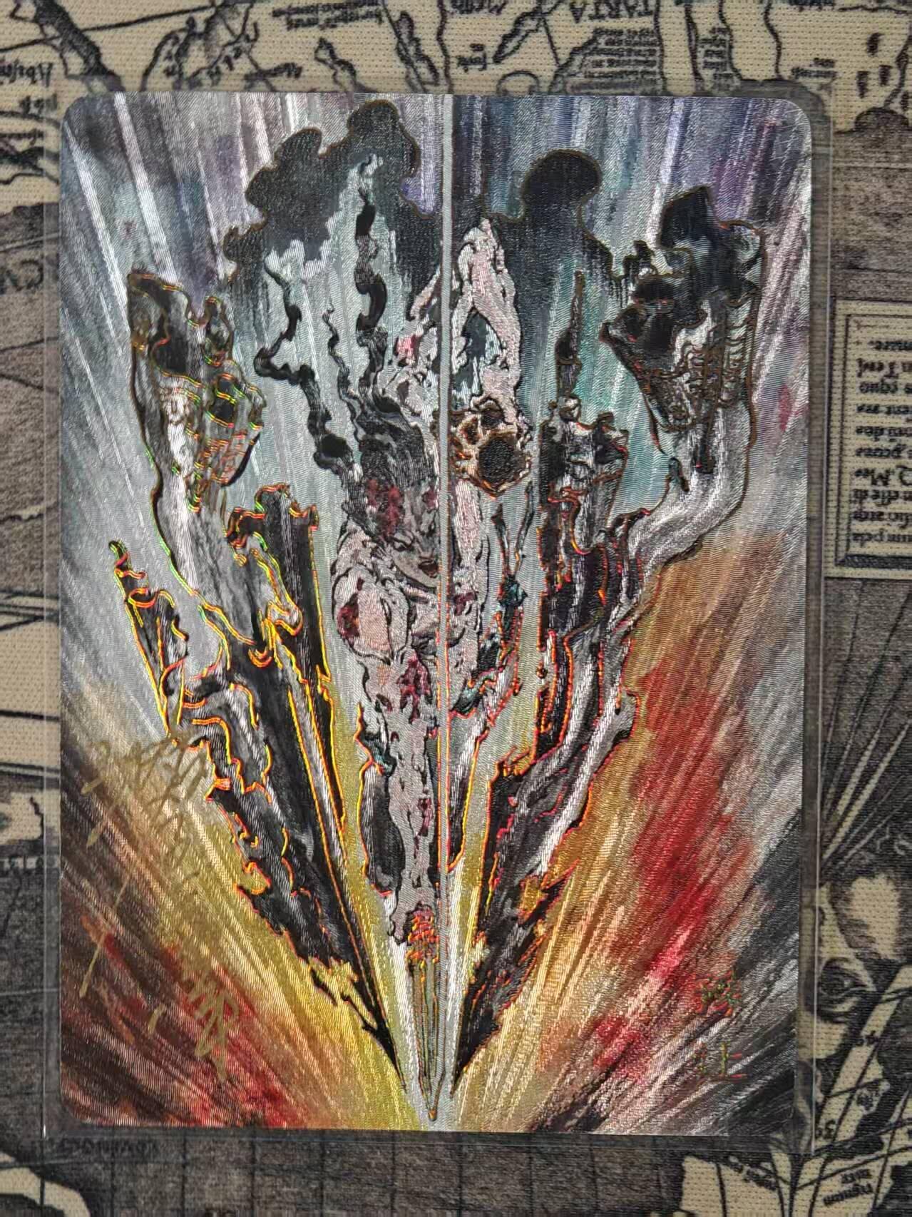 龙虎卡牌第六二场 百里霸场 （无佣金，周六结拍，欢迎送拍） 【亲签 编号73/200】冷烫粗闪卡 启读 刺客列传 沈鑫-豫让