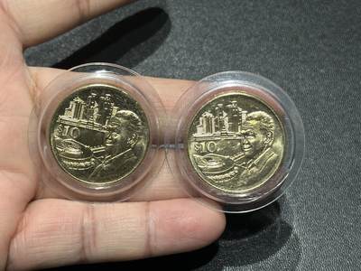 《外钞收藏家》第五百八十一期（畅拍场）（本平台长期征集拍品、欢迎藏友们联系合作） - 2023年新加坡国父李光耀诞辰百年10元纪念币 2枚一起