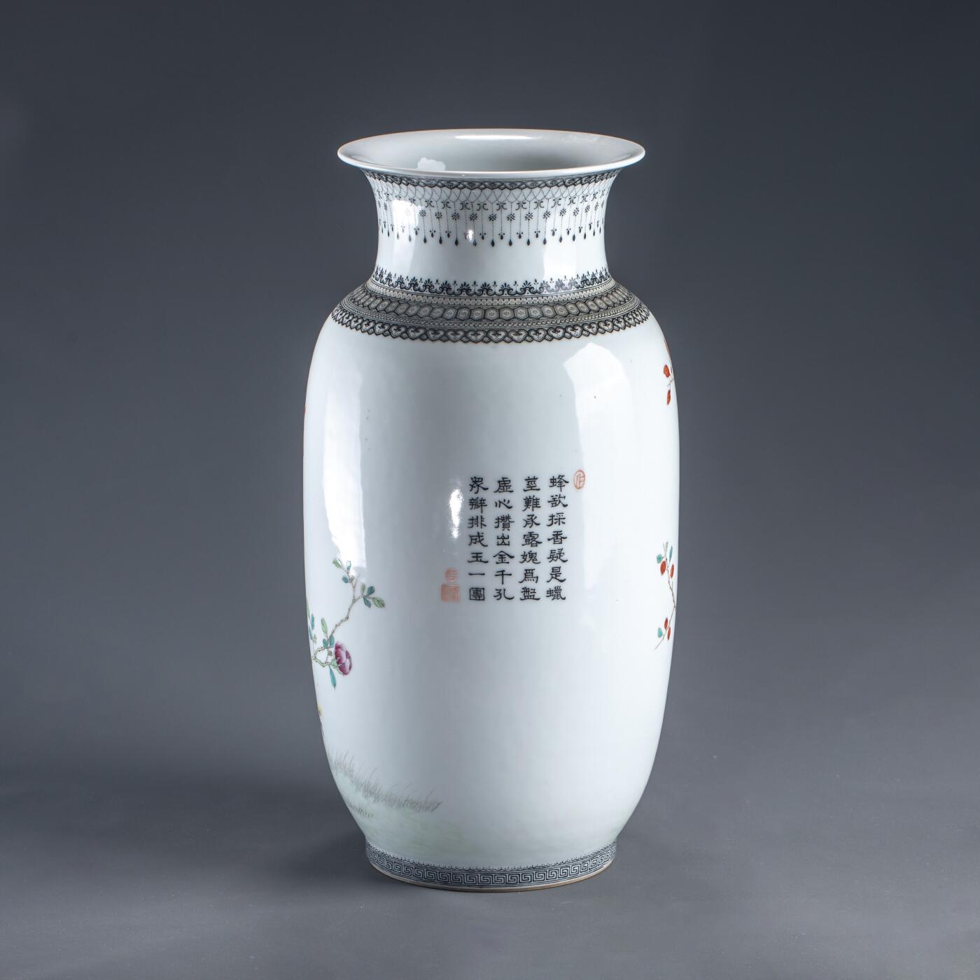 日本大阪雅和auction 2025金秋競賣會第一期