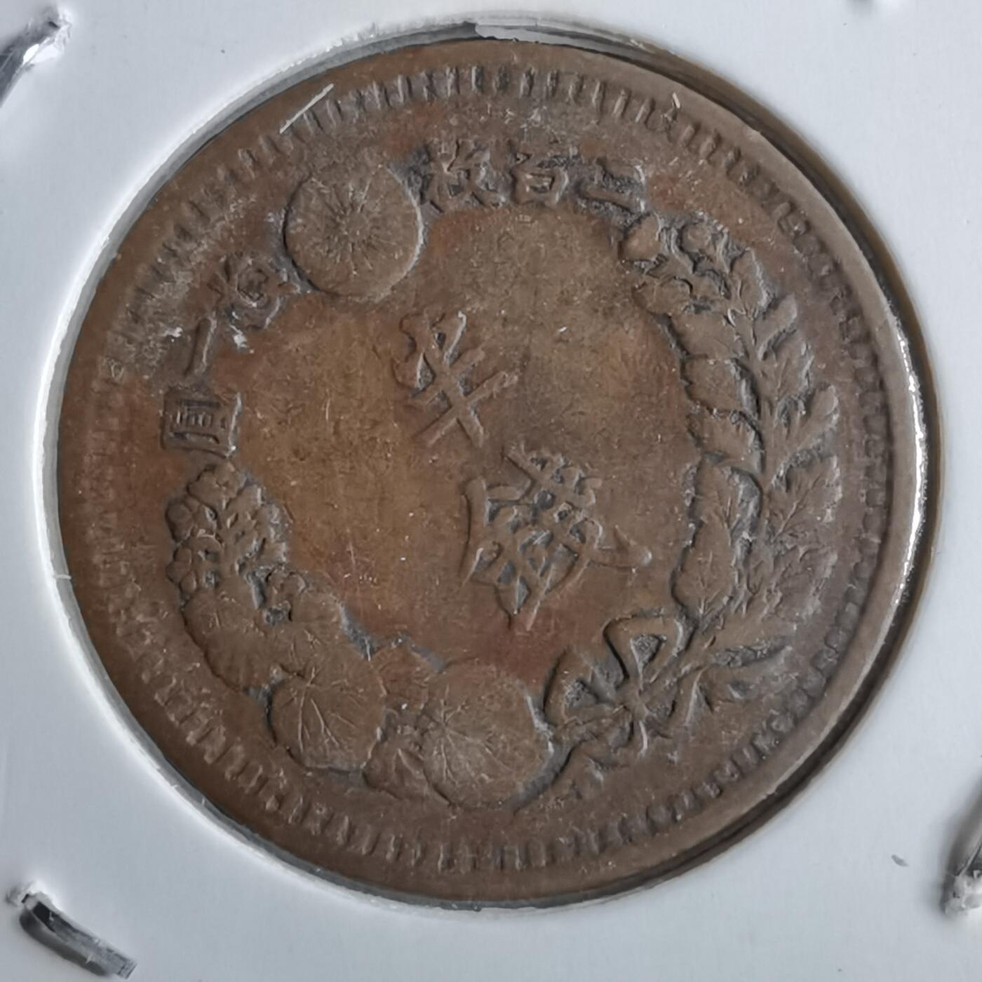 沼泽如烟--第891场