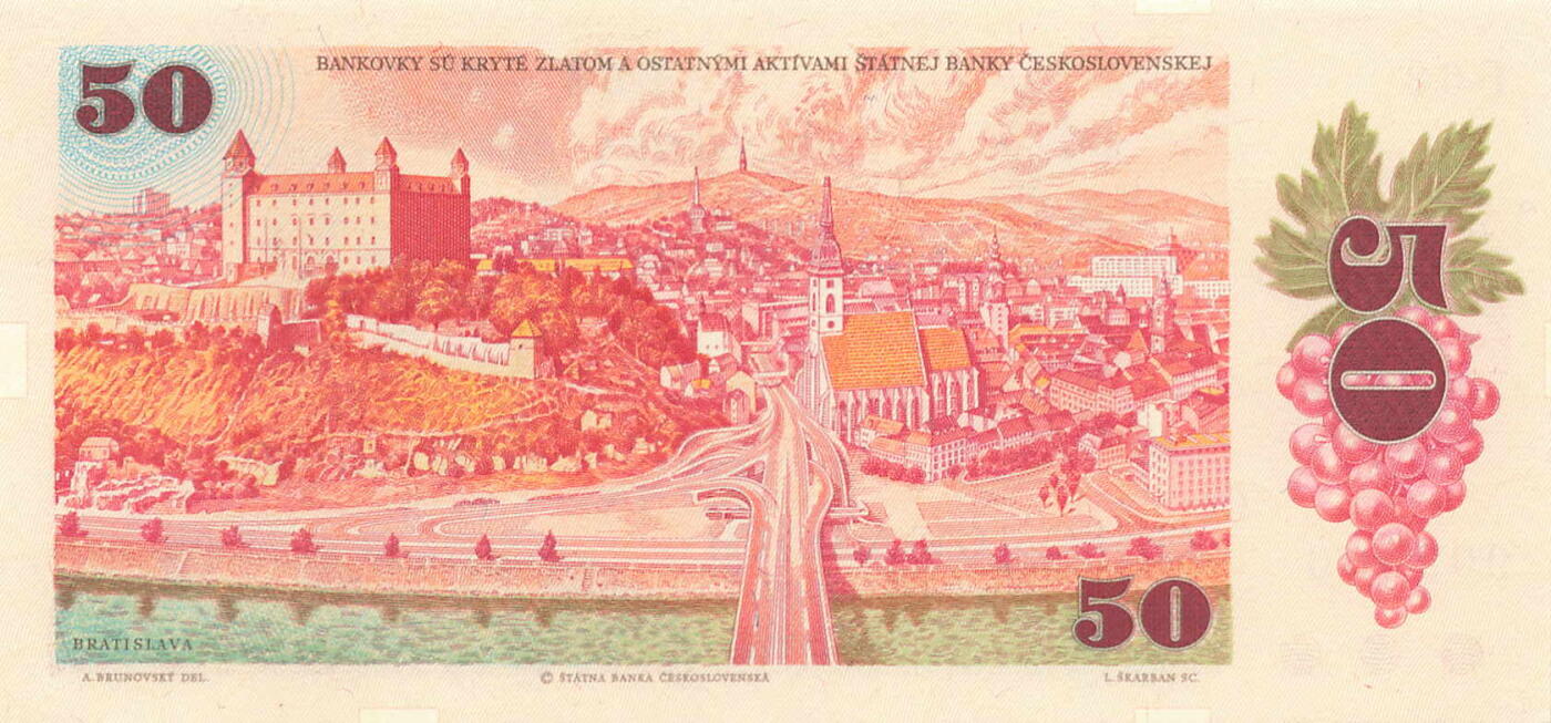 小福收藏拍卖第197期 裸钞场 本期有多张豹子号靓号 百慕大03年50元纪念钞百位号 马来亚和英属婆罗洲开国第一张纸币大冠女王 马来亚 41年1元英王乔六 法属太平洋10000法郎 捷克1000克朗纪念钞千位号  卢森堡 1000法郎  萨尔瓦多样钞 匈牙利 法罗群岛 危地马拉等多国精美纸币 捷克斯洛伐克 1987年 50克朗 末版 首发F冠 unc