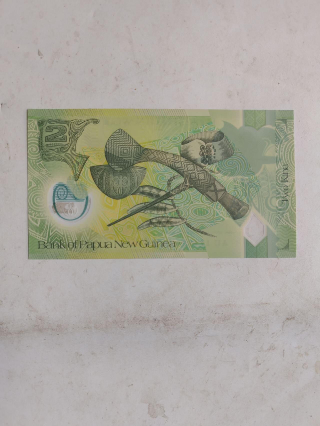 外币 全新巴布2基纳