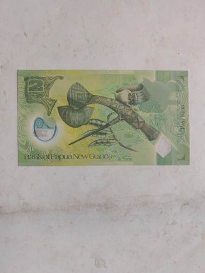 外币 - 全新巴布2基纳