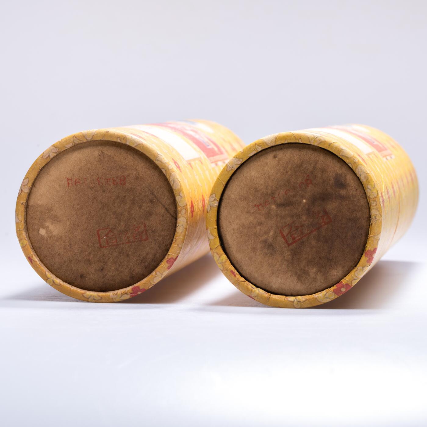 日本大阪雅和auction 2025金秋競賣會第一期 北京同仁堂虎骨酒 450ml 兩點 尺寸:酒精度：65%
容量：450ml x2