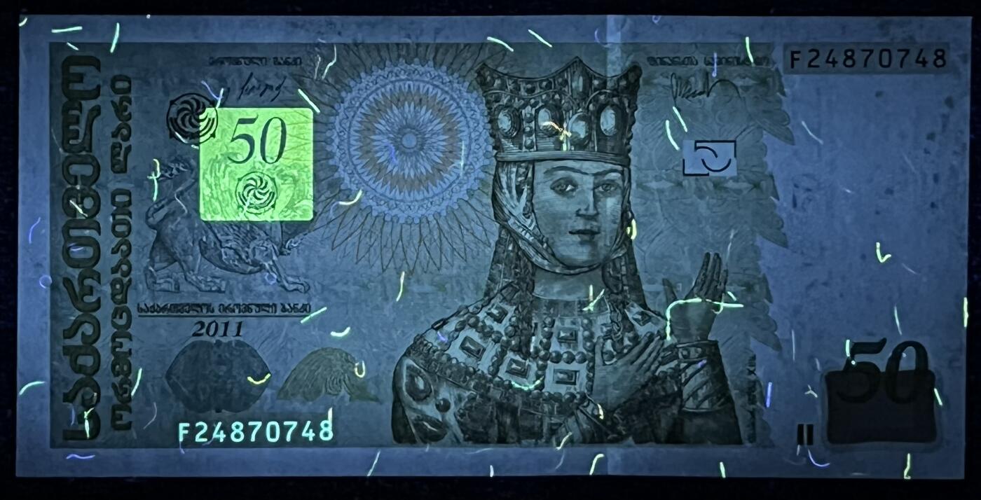 小福收藏拍卖第197期 裸钞场 本期有多张豹子号靓号 百慕大03年50元纪念钞百位号 马来亚和英属婆罗洲开国第一张纸币大冠女王 马来亚 41年1元英王乔六 法属太平洋10000法郎 捷克1000克朗纪念钞千位号  卢森堡 1000法郎  萨尔瓦多样钞 匈牙利 法罗群岛 危地马拉等多国精美纸币