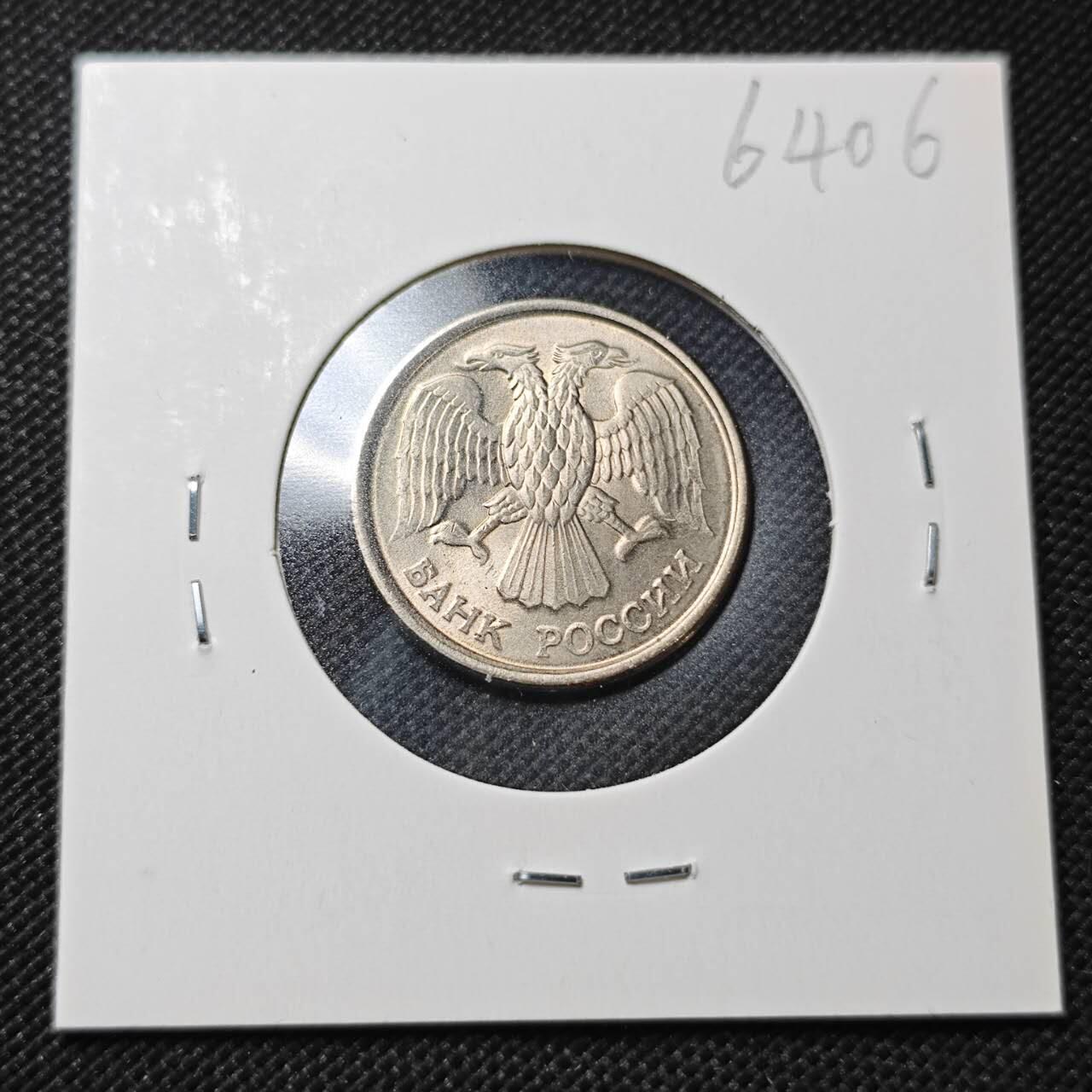 KK钱币收藏小铺  第364场  2月预留时间 周末发货