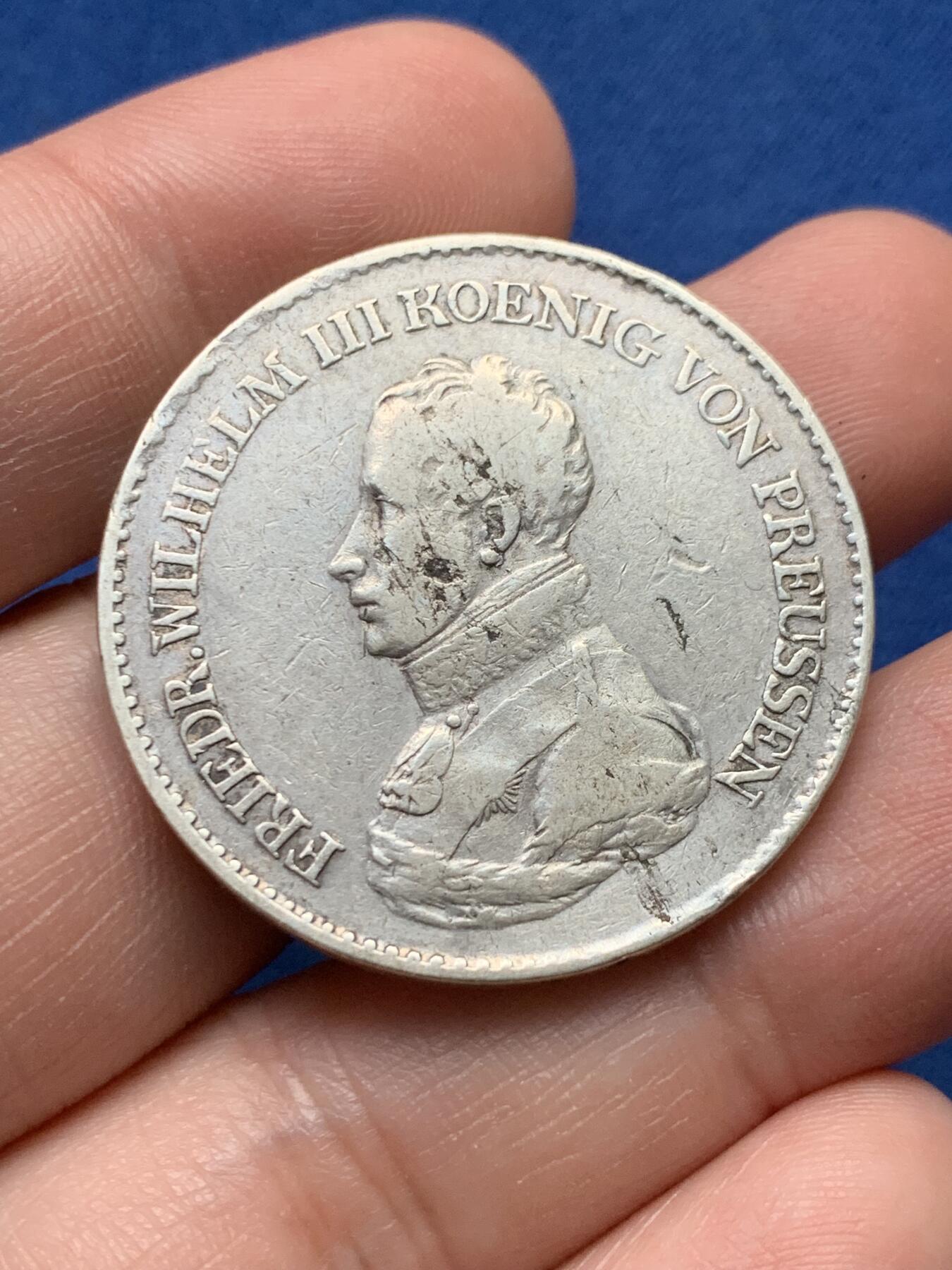 《竞宝斋》第435场 周日，周一2场连拍 （全场包邮）