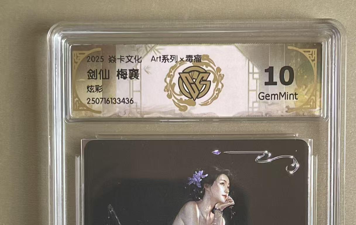 NO.14 好又多金牌大场，双11狂欢！每周一站式配齐，方便凑单！（周6晚8点截拍，卖家送拍0抽成！）