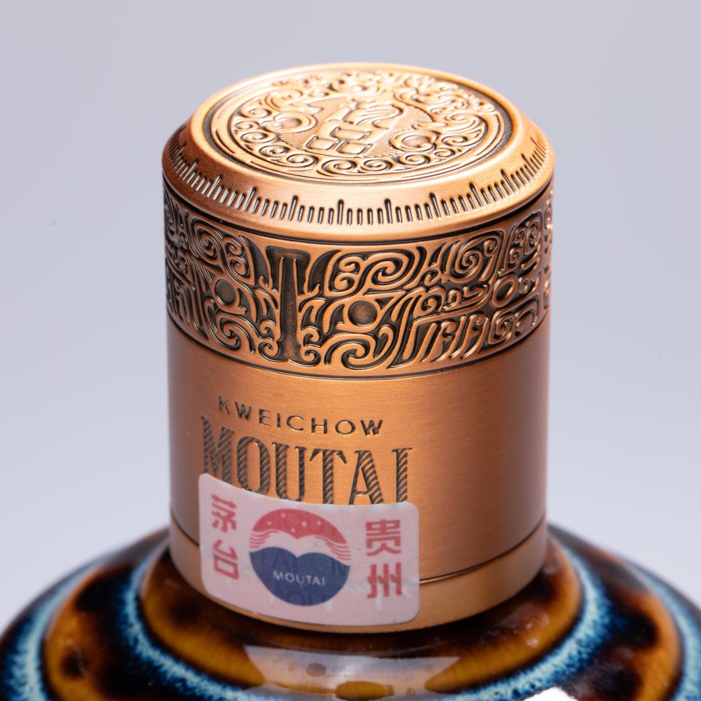 日本大阪雅和auction 2025金秋競賣會第一期