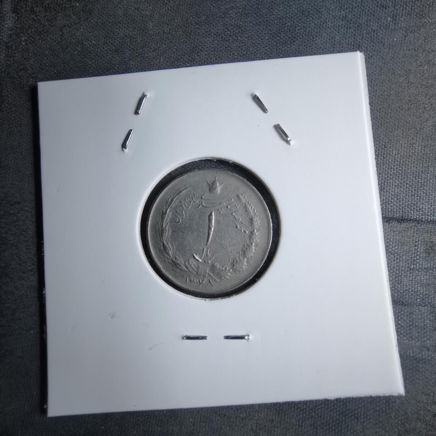 沼泽如烟--第890场 伊朗