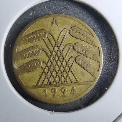 沼泽如烟--第891场 - 德国1924年10芬尼