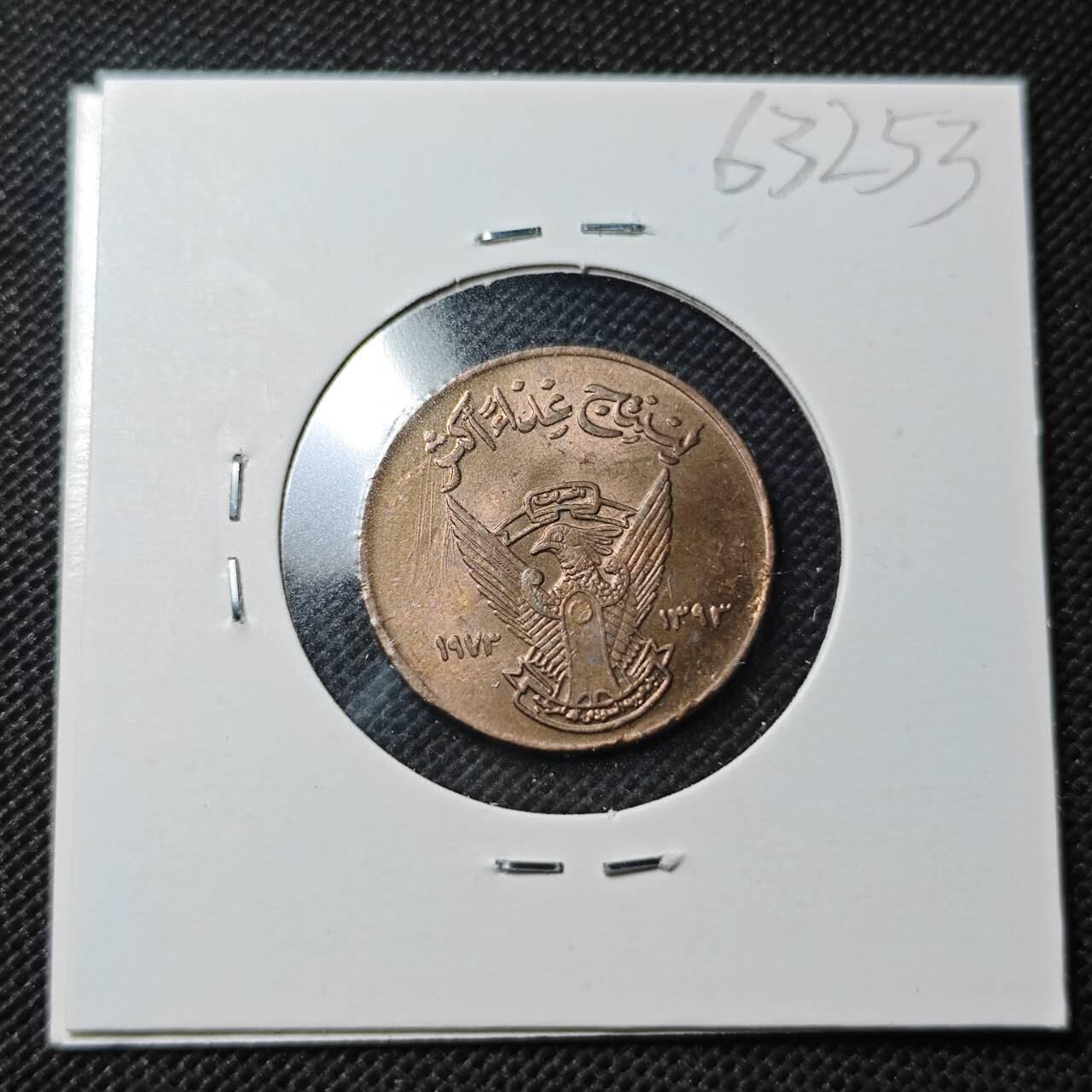 KK钱币收藏小铺  第363场  2月预留时间 周末发货  苏丹5费尔铜币