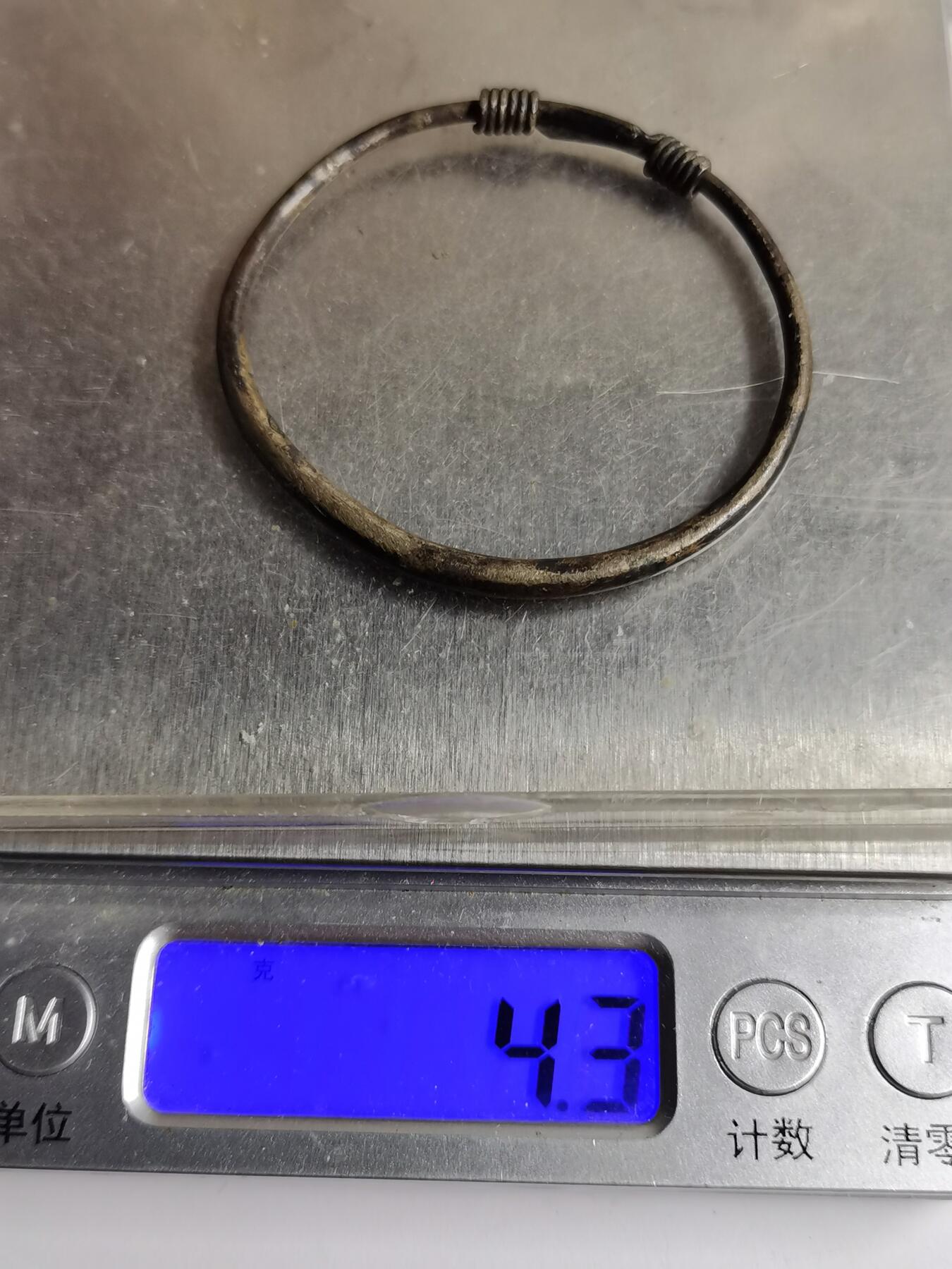 藏珍品阁专场78期