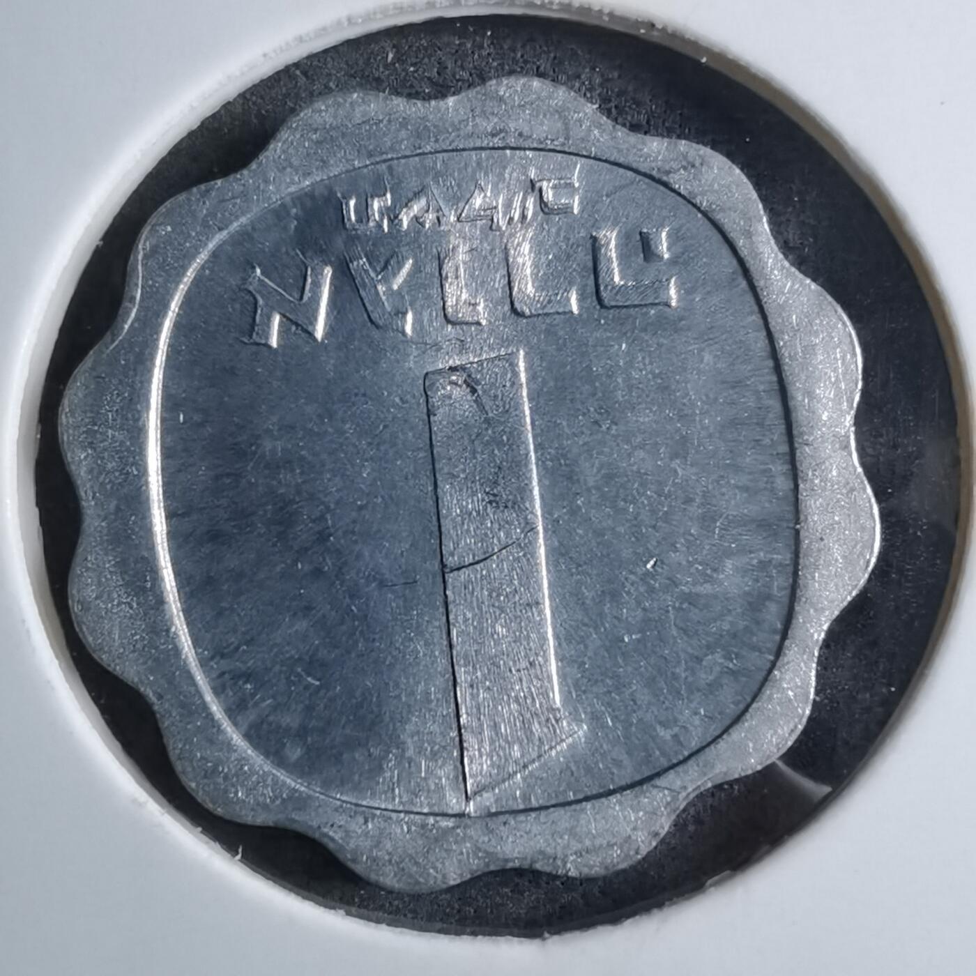 沼泽如烟--第890场 以色列