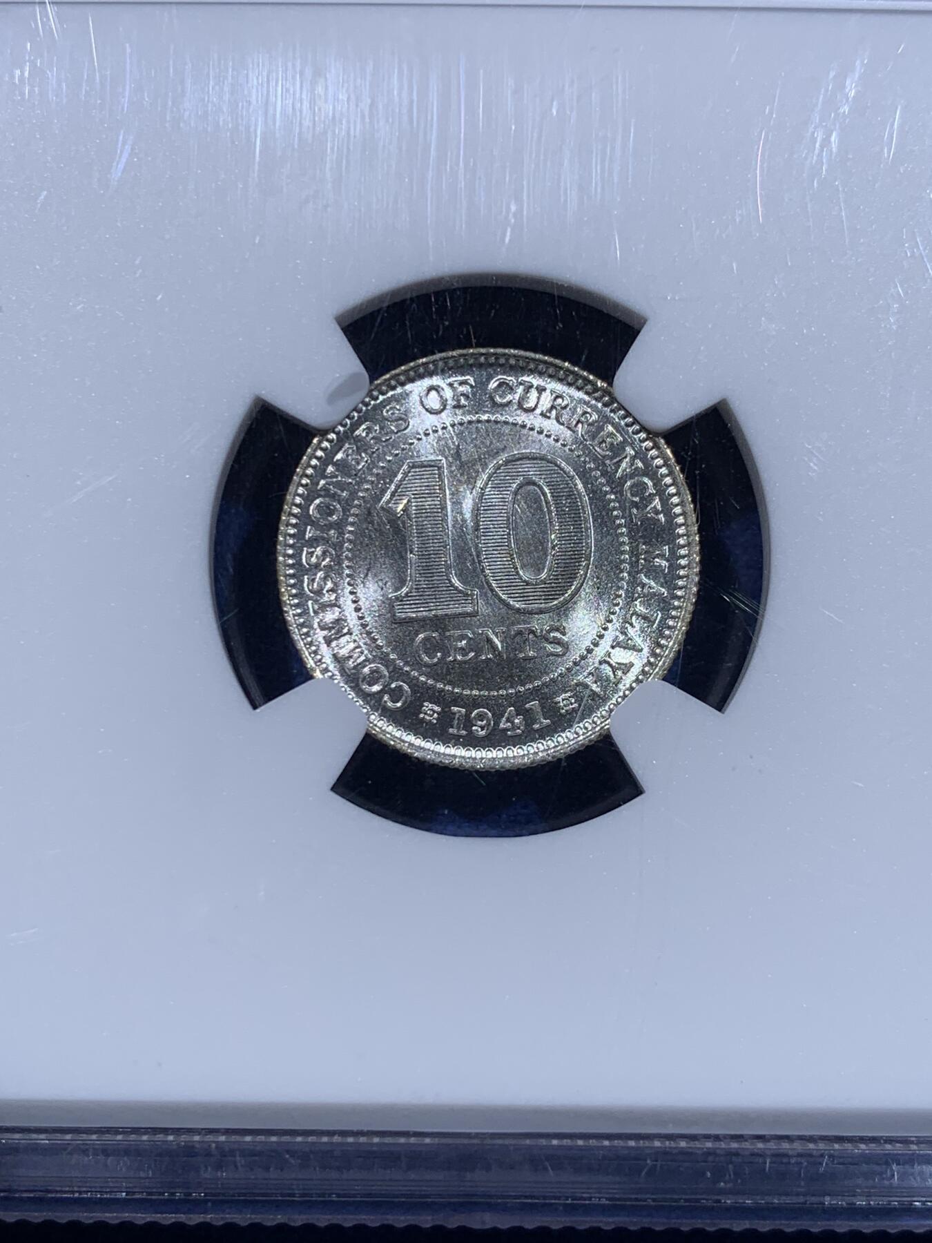 《竞宝斋》第435场 周日，周一2场连拍 （全场包邮）