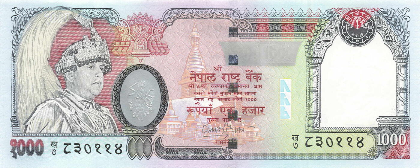 小福收藏拍卖第197期 裸钞场 本期有多张豹子号靓号 百慕大03年50元纪念钞百位号 马来亚和英属婆罗洲开国第一张纸币大冠女王 马来亚 41年1元英王乔六 法属太平洋10000法郎 捷克1000克朗纪念钞千位号  卢森堡 1000法郎  萨尔瓦多样钞 匈牙利 法罗群岛 危地马拉等多国精美纸币 尼泊尔 2002-2005年 1000卢比 有订书孔 unc