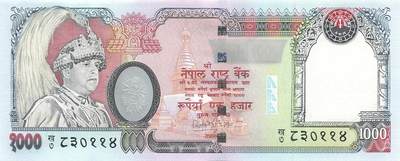 小福收藏拍卖第197期 裸钞场 本期有多张豹子号靓号 百慕大03年50元纪念钞百位号 马来亚和英属婆罗洲开国第一张纸币大冠女王 马来亚 41年1元英王乔六 法属太平洋10000法郎 捷克1000克朗纪念钞千位号  卢森堡 1000法郎  萨尔瓦多样钞 匈牙利 法罗群岛 危地马拉等多国精美纸币 - 尼泊尔 2002-2005年 1000卢比 有订书孔 unc