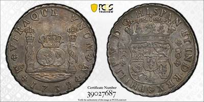 博洋堂“物美丰成”11月精品专场暨第145期（全场包邮） - PCGS XF45 西属墨西哥1739年MO MF菲利普五世地球双柱大银币，早期菲五少见，极品包浆状态，同分中的佼佼者，更有名家旧藏加持，不可多得的一枚收藏级地球