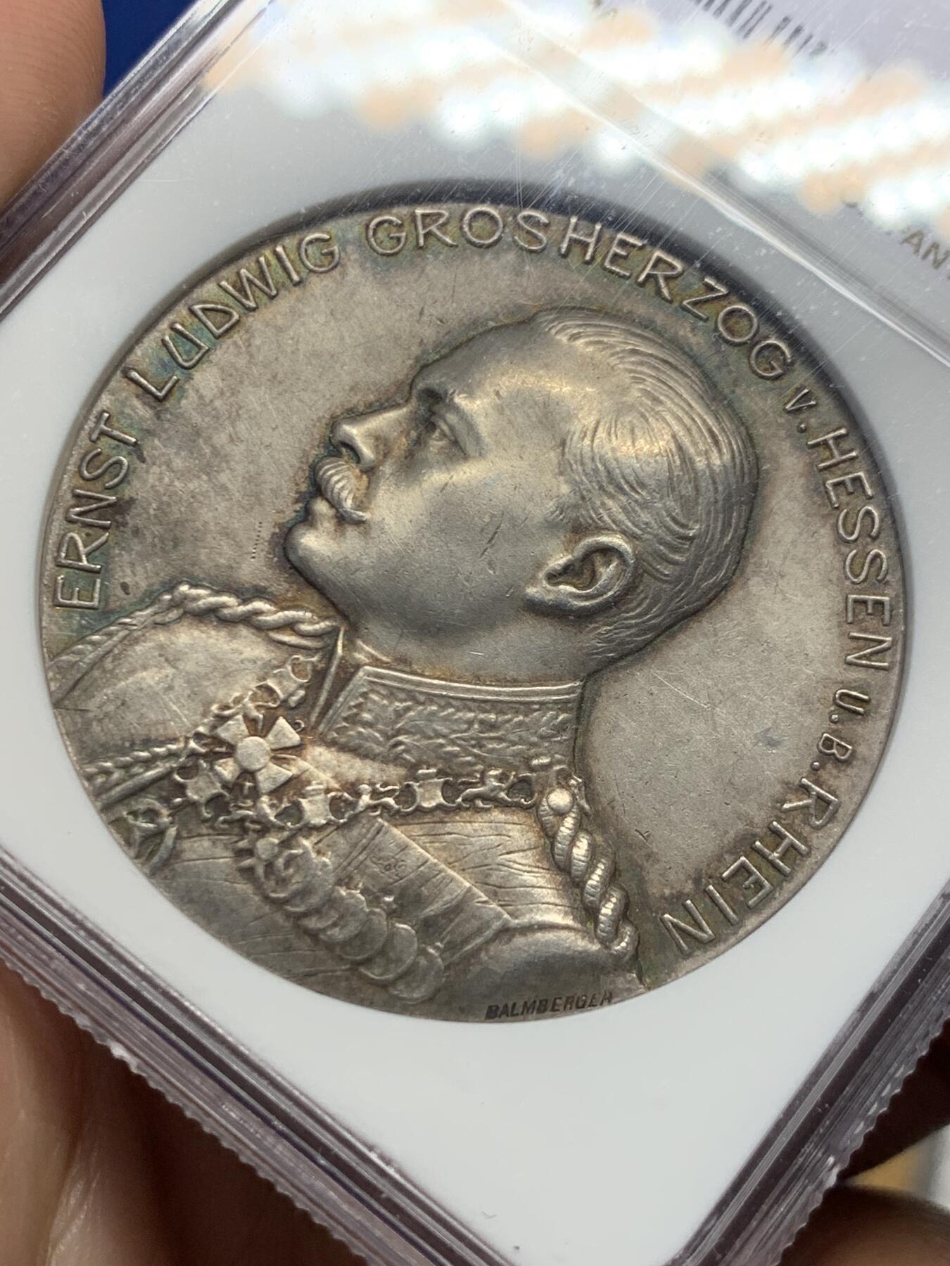 《竞宝斋》第435场 周日，周一2场连拍 （全场包邮）