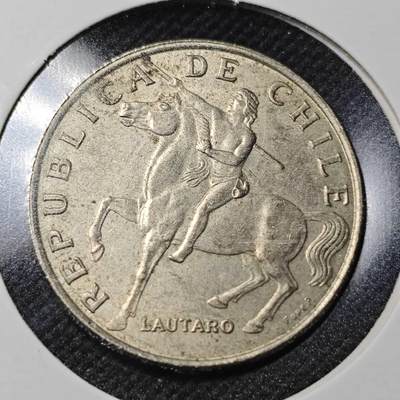 KK钱币收藏小铺  第363场  2月预留时间 周末发货 -  1971智利5分