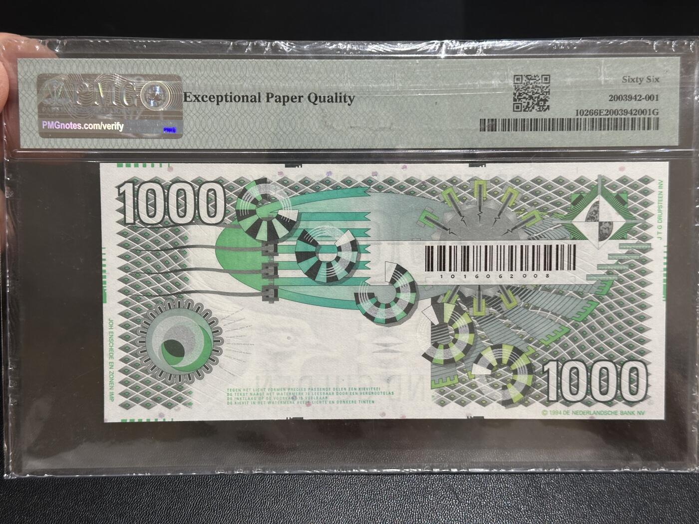 《外钞收藏家》第五百八十一期（畅拍场）（本平台长期征集拍品、欢迎藏友们联系合作） 1994年荷兰齿轮版1000盾 PMG66 难得对无47靓号尾2008 朦胧号