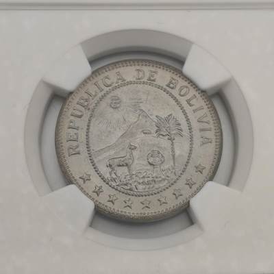 老蟹的宝藏🏴‍☠️ III - NGC MS65 玻利维亚1939年50分