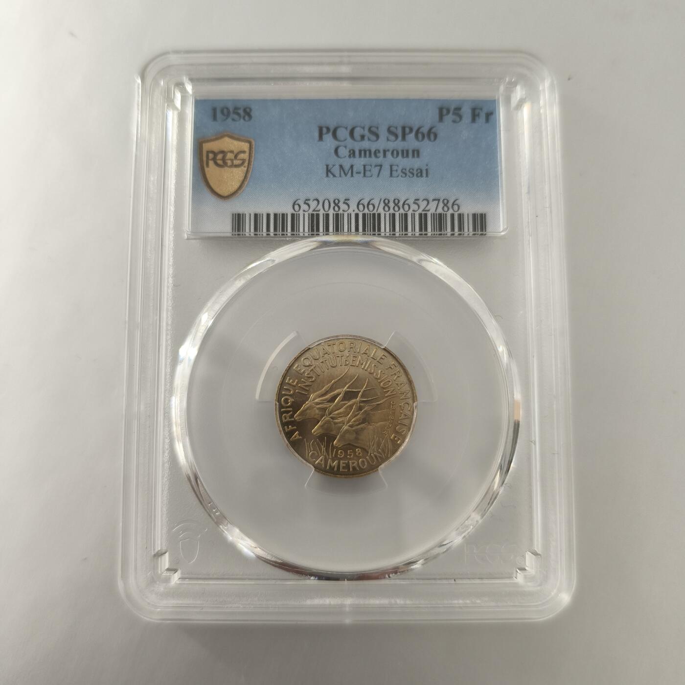 老蟹的宝藏🏴‍☠️ III PCGS SP66 法属喀麦隆1958年5法郎精制样币