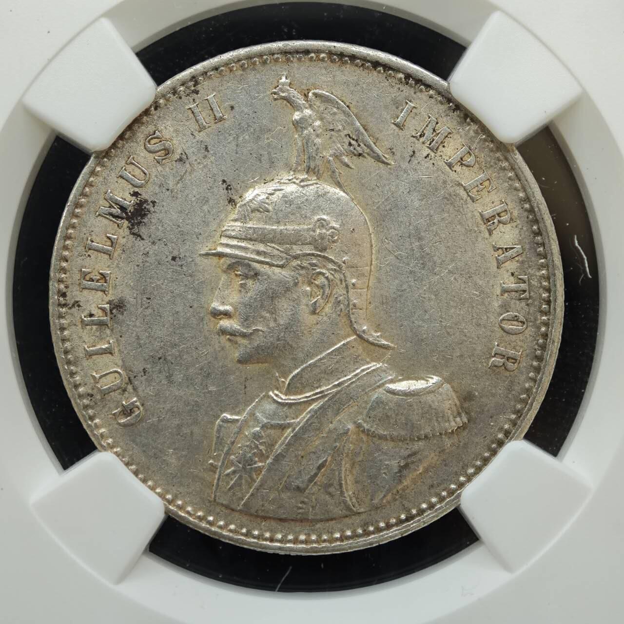 【淘币小摊】实时拍第七百八十七拍   银币套币场   满百包邮可预留二周 每周一统一发货  