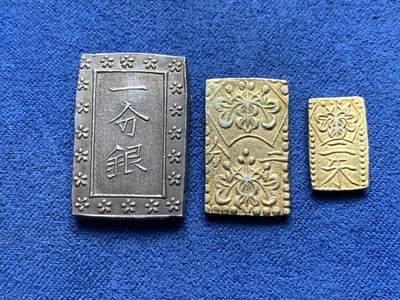 《竞宝斋》第435场 周日，周一2场连拍 （全场包邮） - 日本钱币三枚一套 安政一分，二分金，二朱金