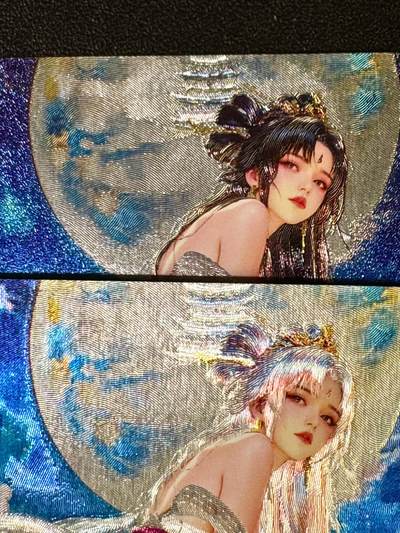 NO.14 好又多金牌大场，双11狂欢！每周一站式配齐，方便凑单！（周6晚8点截拍，卖家送拍0抽成！） - 奇点 宗rich 嫦娥+异色 粗闪一对