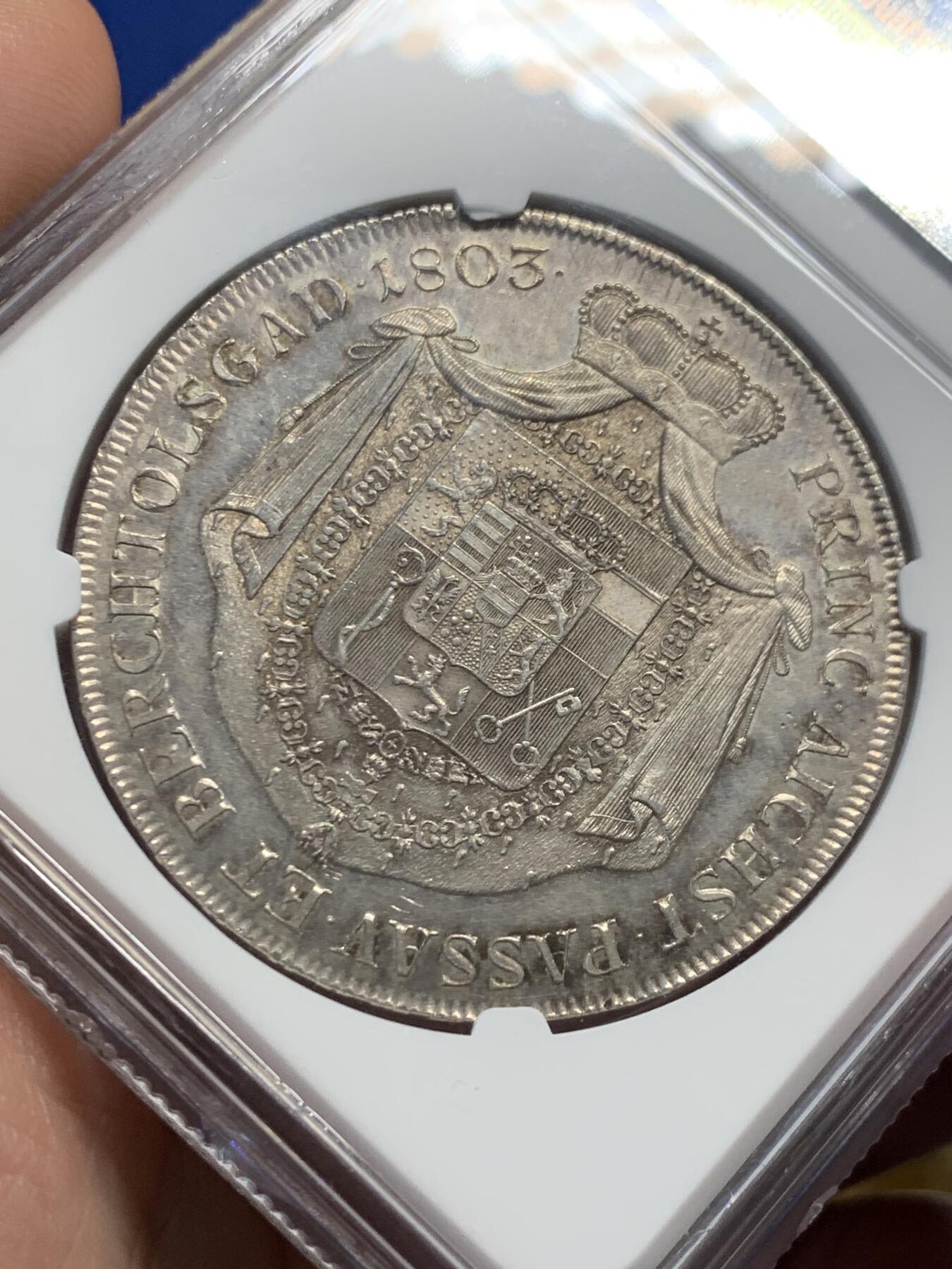 《竞宝斋》第435场 周日，周一2场连拍 （全场包邮）