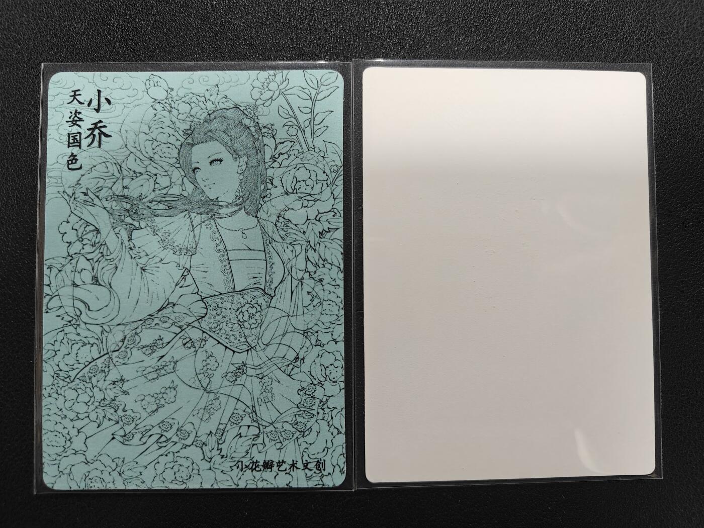 天玑星卡拍第134期《11.3周一截拍》持续收拍收评中 满赠卡需备注