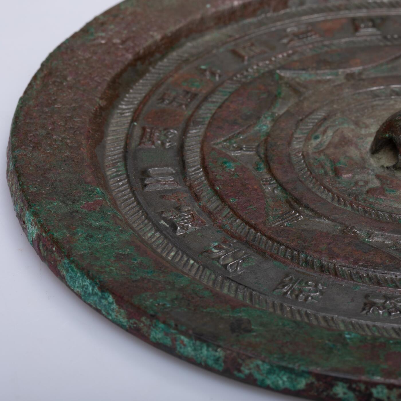 日本大阪雅和auction 2025金秋競賣會第一期