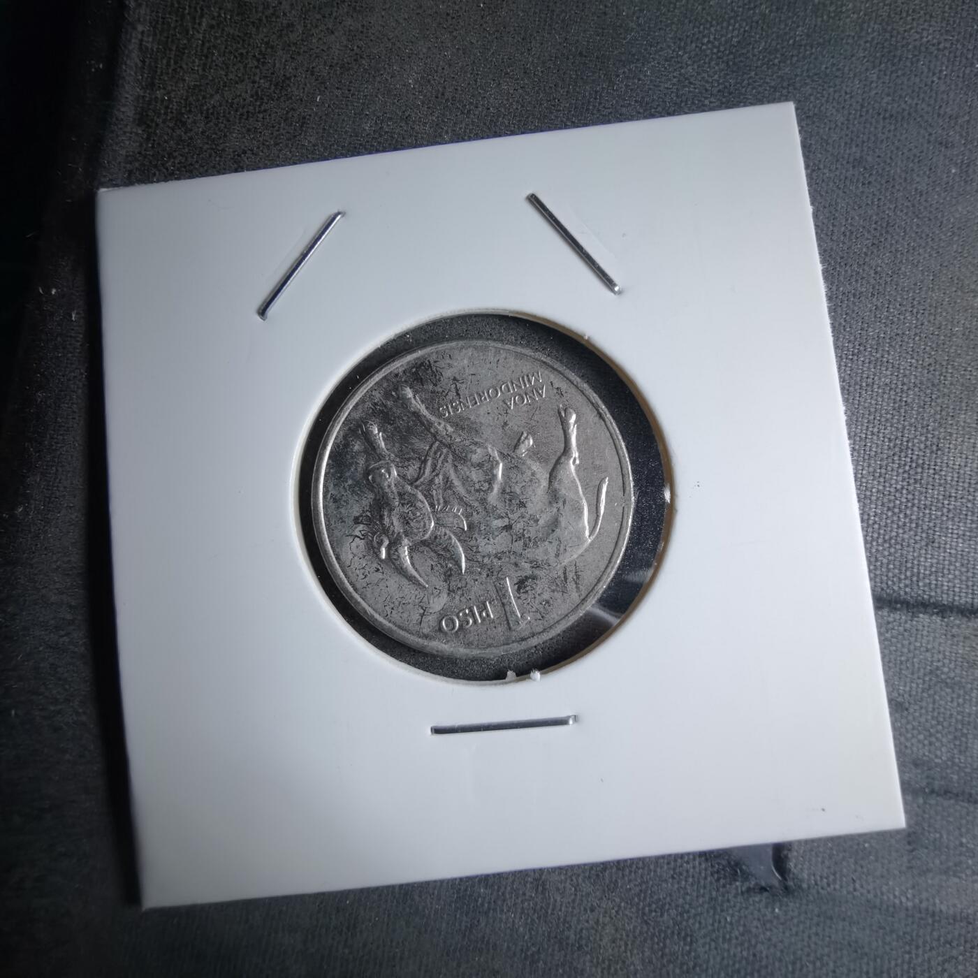 沼泽如烟--第890场 菲律宾1991年1比索