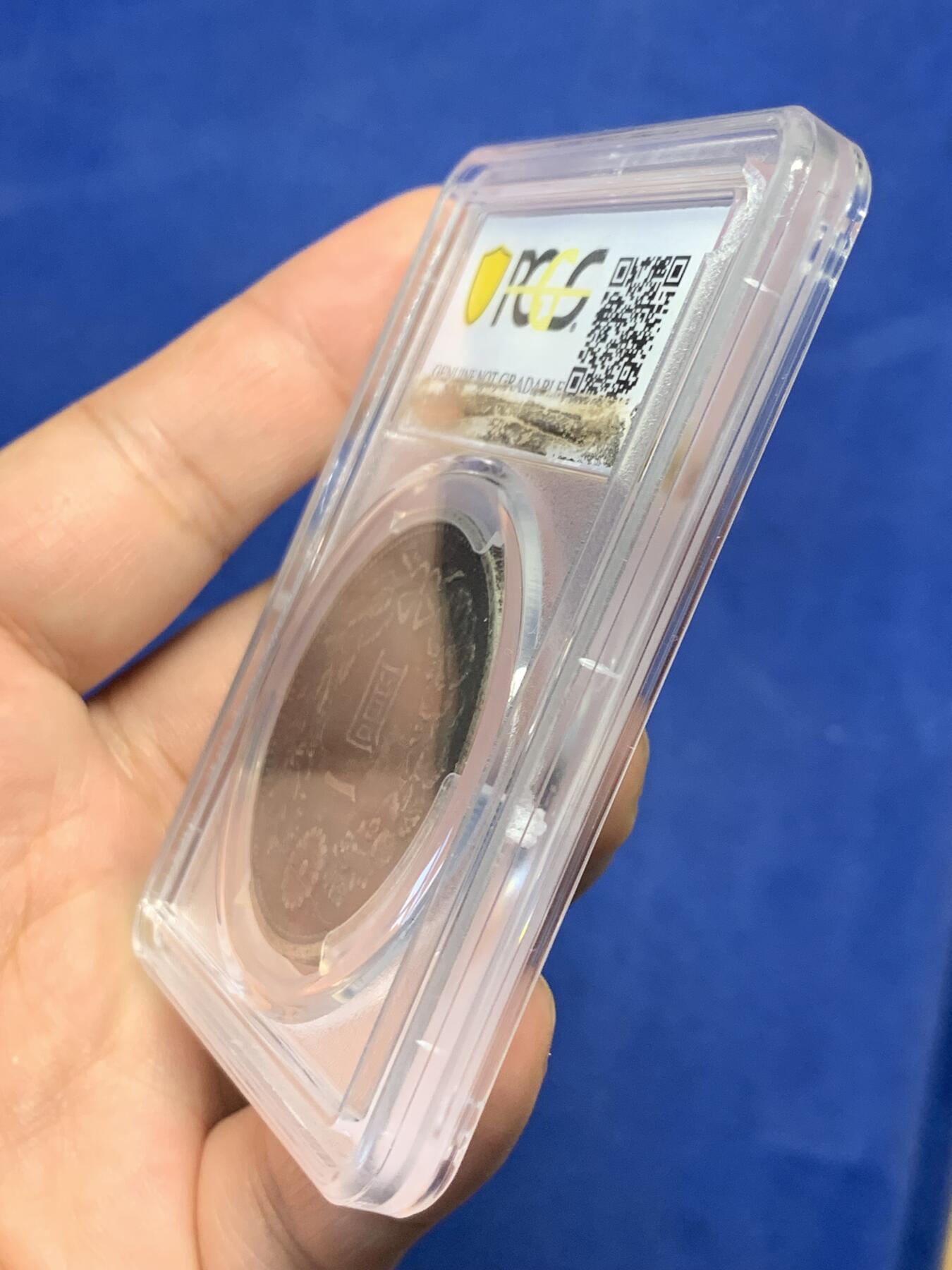 《竞宝斋》第435场 周日，周一2场连拍 （全场包邮） PCGS XFD 日本1880年明治十三年右丸银1圆银币，早期日龙较为少见