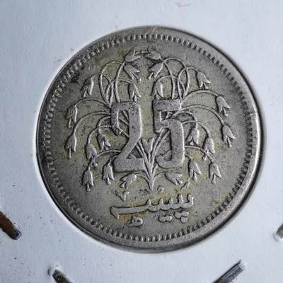 沼泽如烟--第890场 - 巴基斯坦1976年25派沙